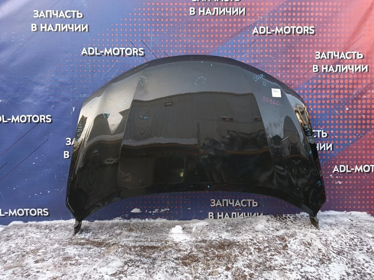 Капот Nissan X-Trail 2013-2019 F51004CLMA T32
