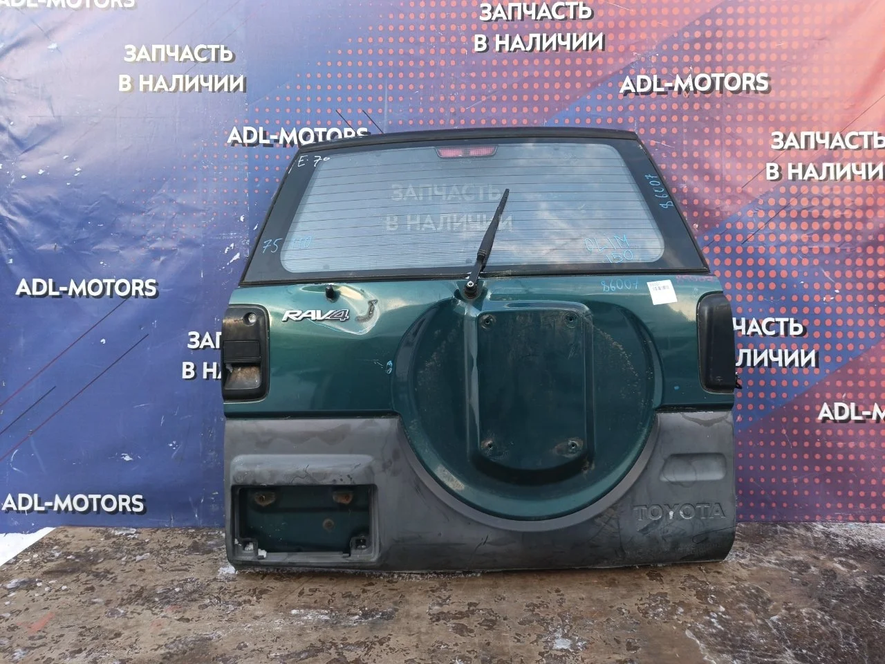 Крышка багажника Toyota RAV4 1995-2000 6700542140 10
