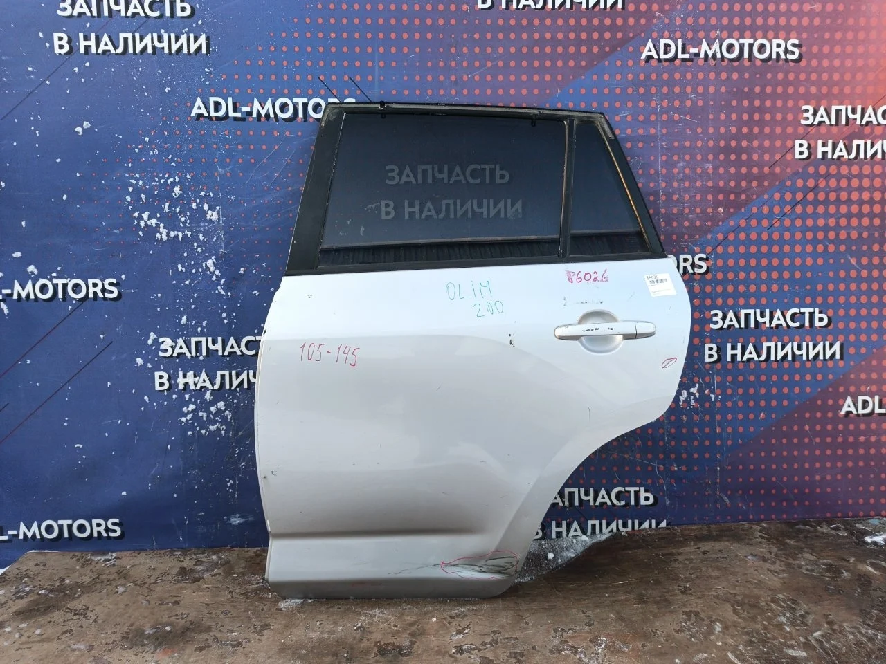 Дверь Toyota RAV4 2006-2012 6700442121 30, задняя левая