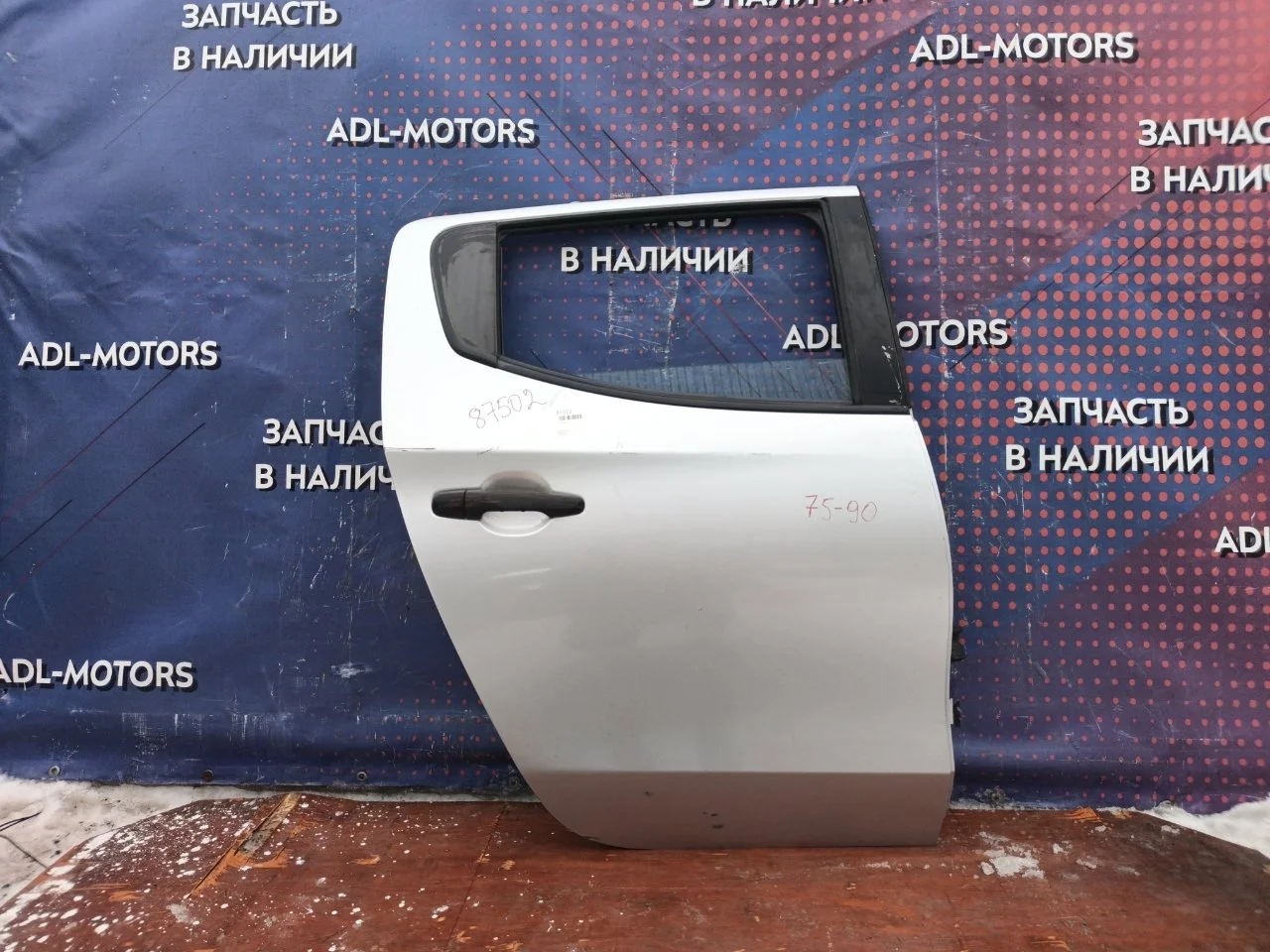 Дверь Mitsubishi L200 2015-2022 5730B492 KJ/KK/KL, задняя правая