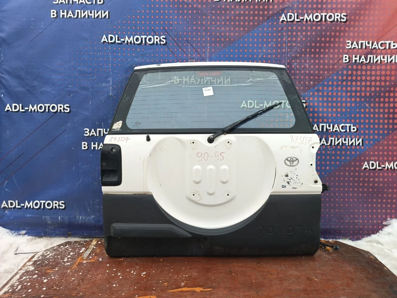 Крышка багажника Toyota RAV4 1995-2000 6700542140 10