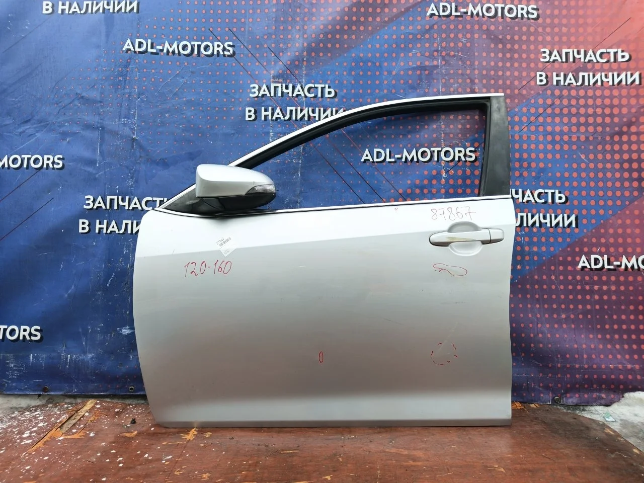 Дверь Toyota Camry 2012-2017 6700206230 50 55, передняя левая