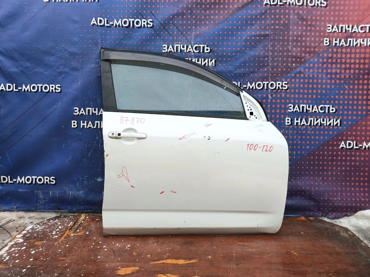 Дверь Toyota RAV4 2006-2012 6700142120 30, передняя правая