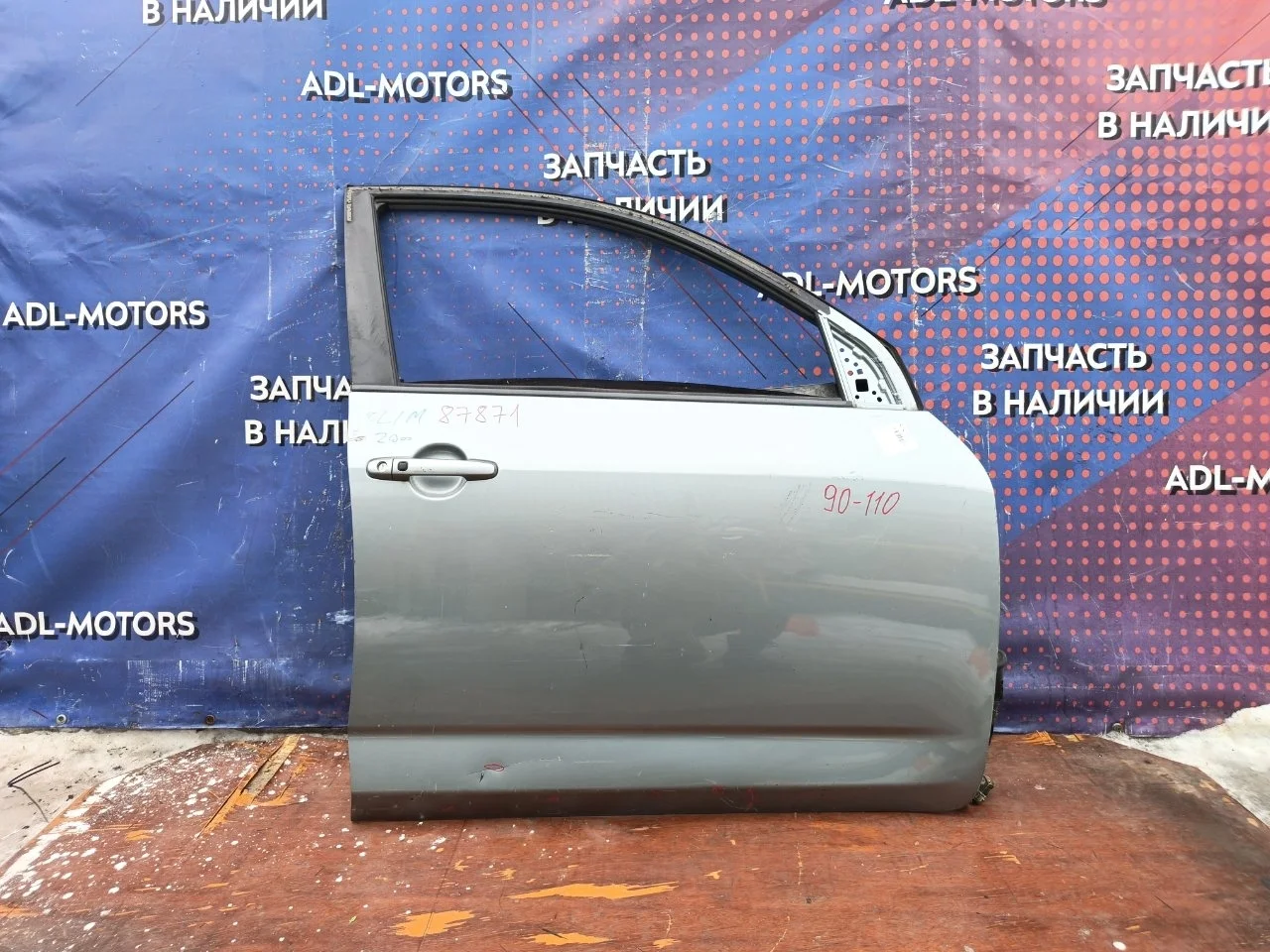 Дверь Toyota RAV4 2006-2012 6700142120 30, передняя правая