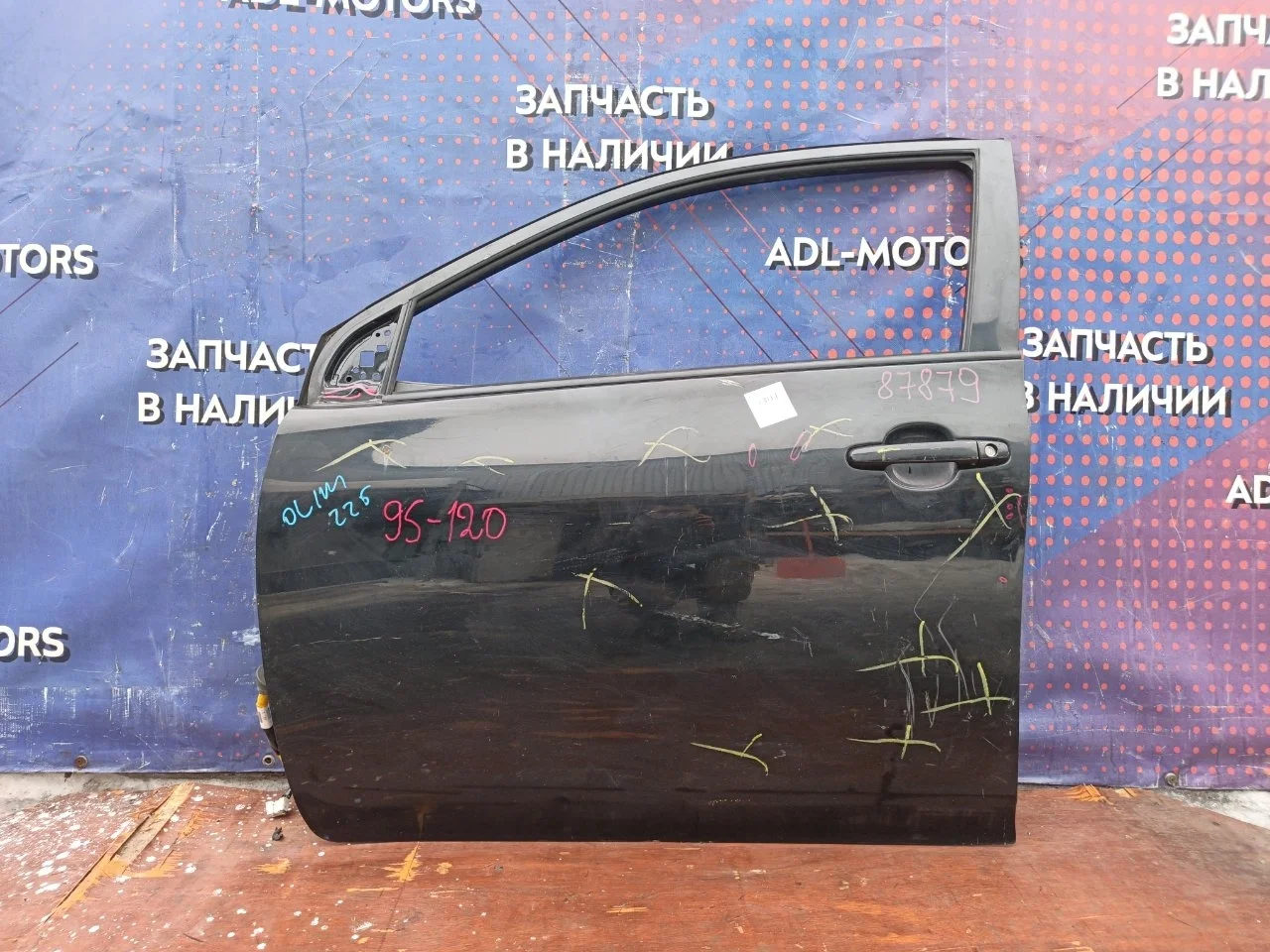 Дверь Toyota Corolla 2006-2012 6700212A30 150, передняя левая