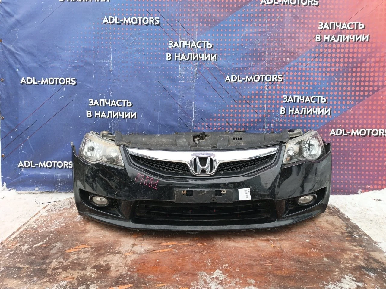 Ноускат Nose Cut Honda Civic 8 2009-2011 71121SNB900ZA 4D
