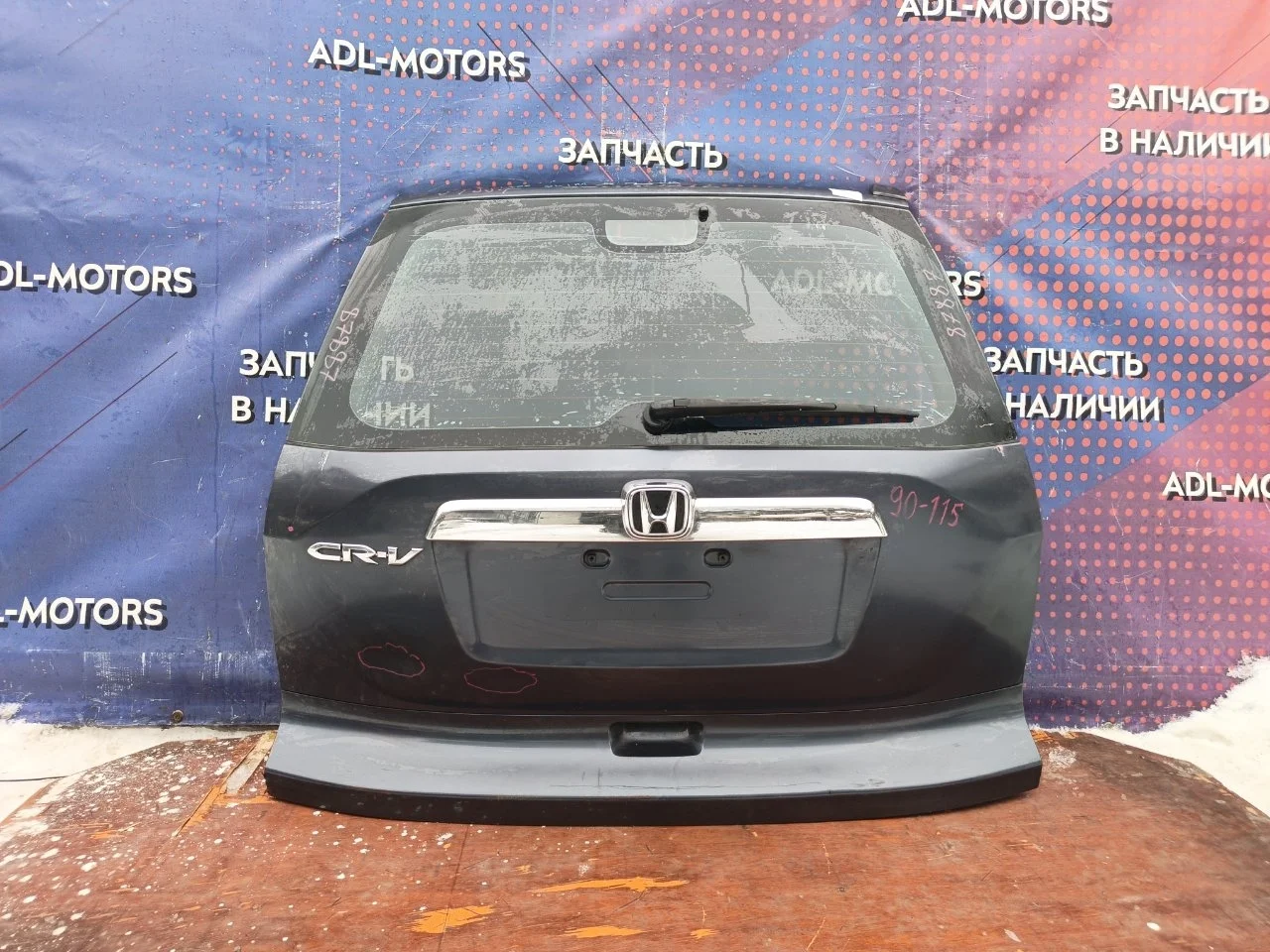 Крышка багажника Honda CR-V 3 2007-2012 68100SWWE00ZZ