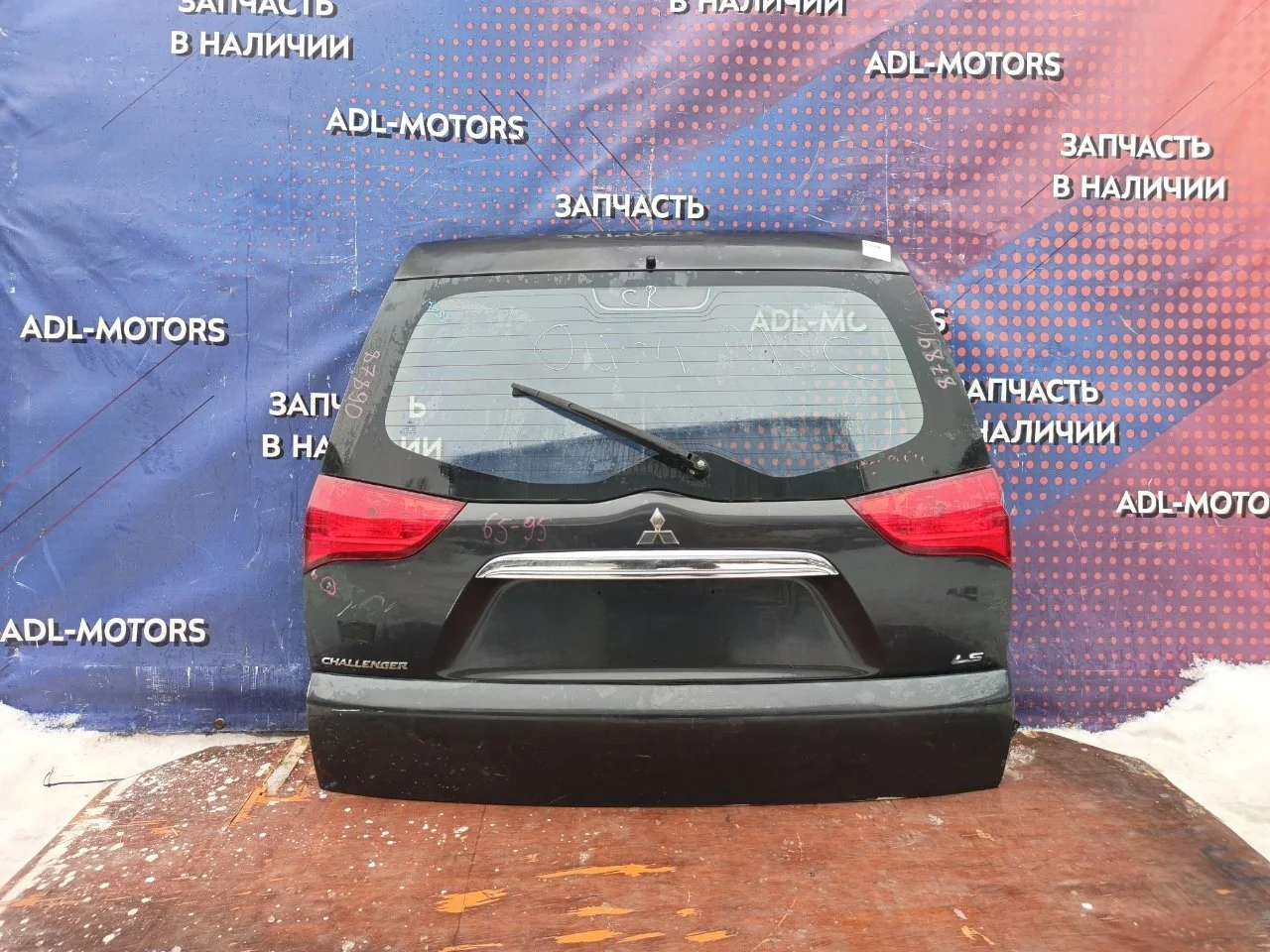 Крышка багажника Mitsubishi Pajero Sport 2 2008-2015 5801A800