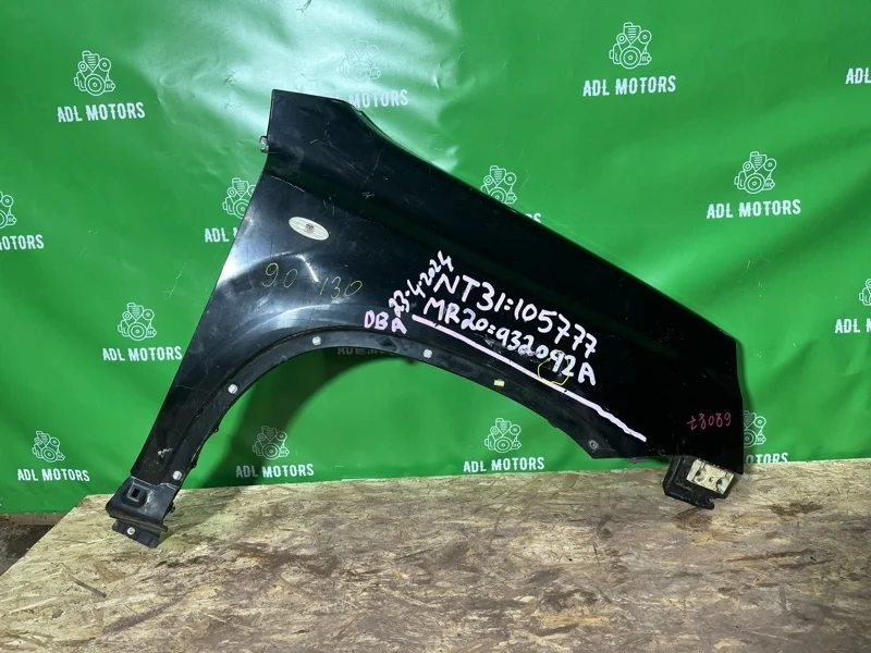 Крыло Nissan X-Trail 2007-2015 F3100JG0EA T31, переднее правое