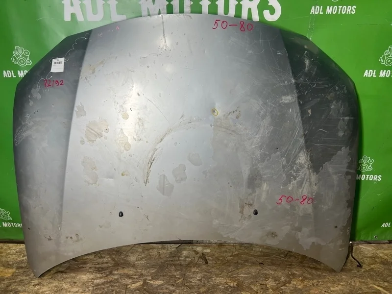 Капот Mitsubishi Outlander XL 2009-2012 5900A393