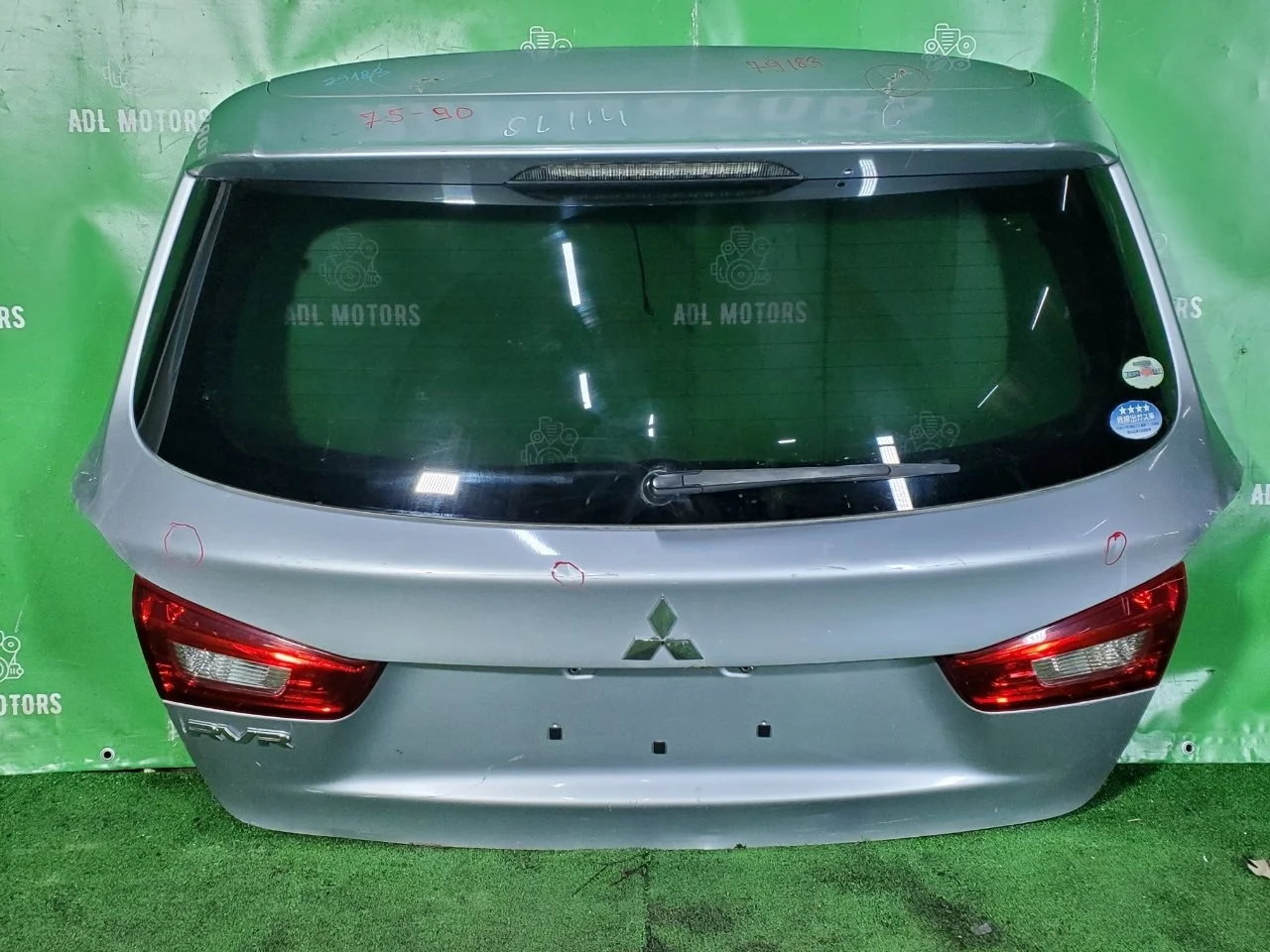 Крышка багажника Mitsubishi ASX 2010-2020 5801B559