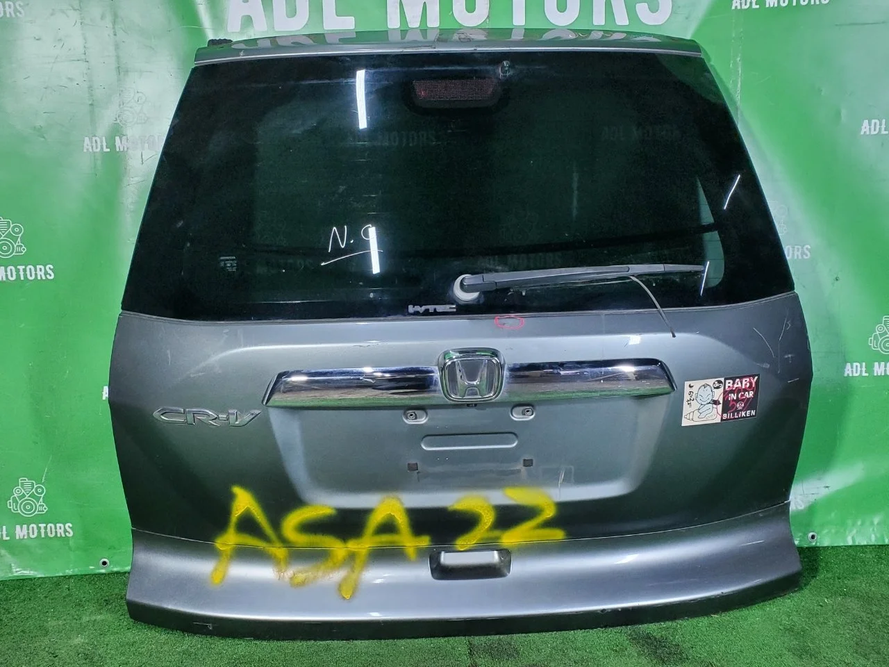 Крышка багажника Honda CR-V 3 2007-2012 68100SWWE00ZZ