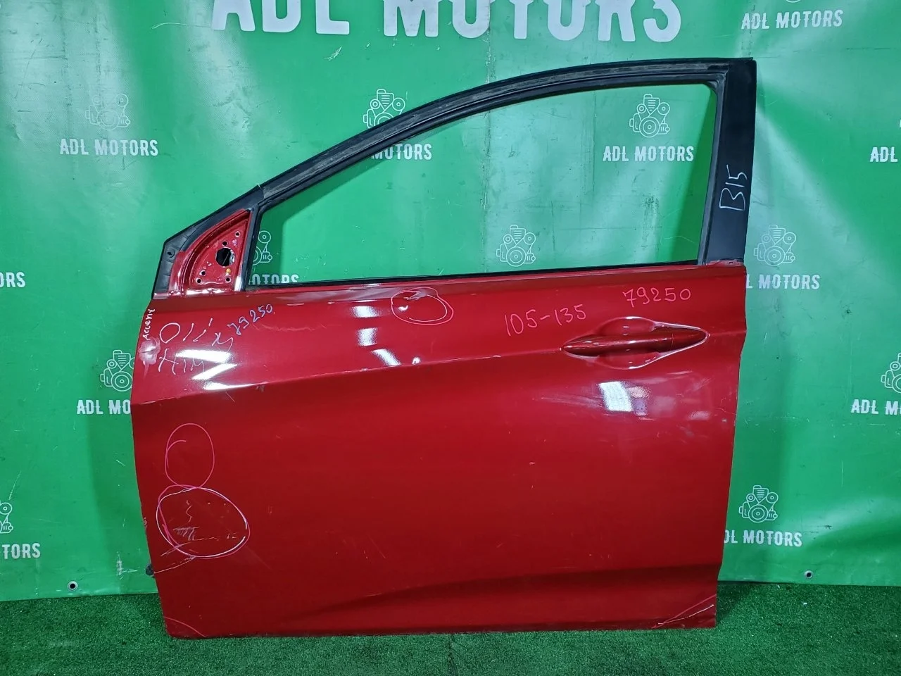 Дверь Hyundai Solaris 2010-2017 760034L000, передняя левая