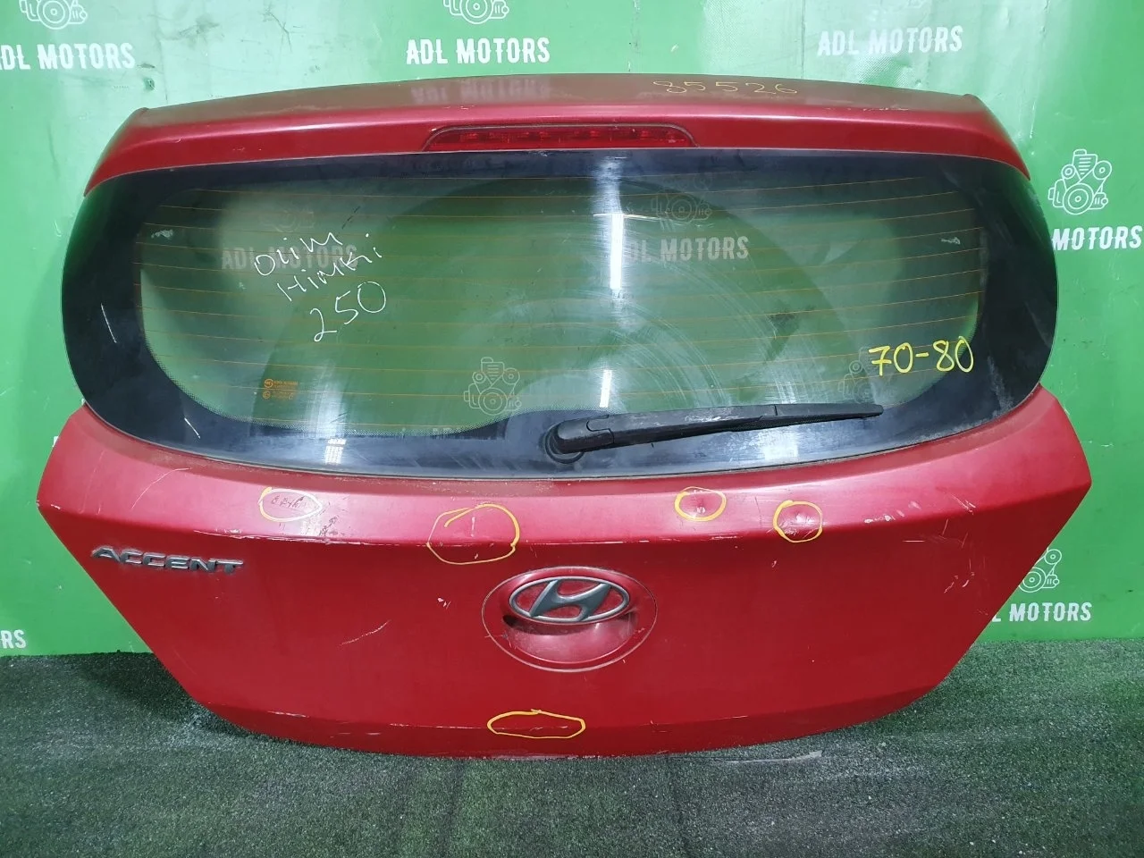 Крышка багажника Hyundai Solaris 2010-2017 692004L000