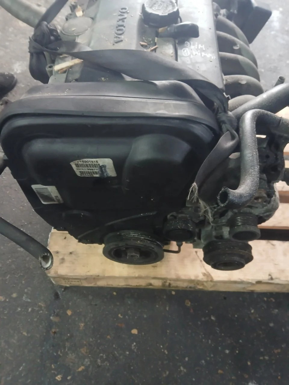 Двигатель Volvo S60 2004-2009 8251484 B5244S