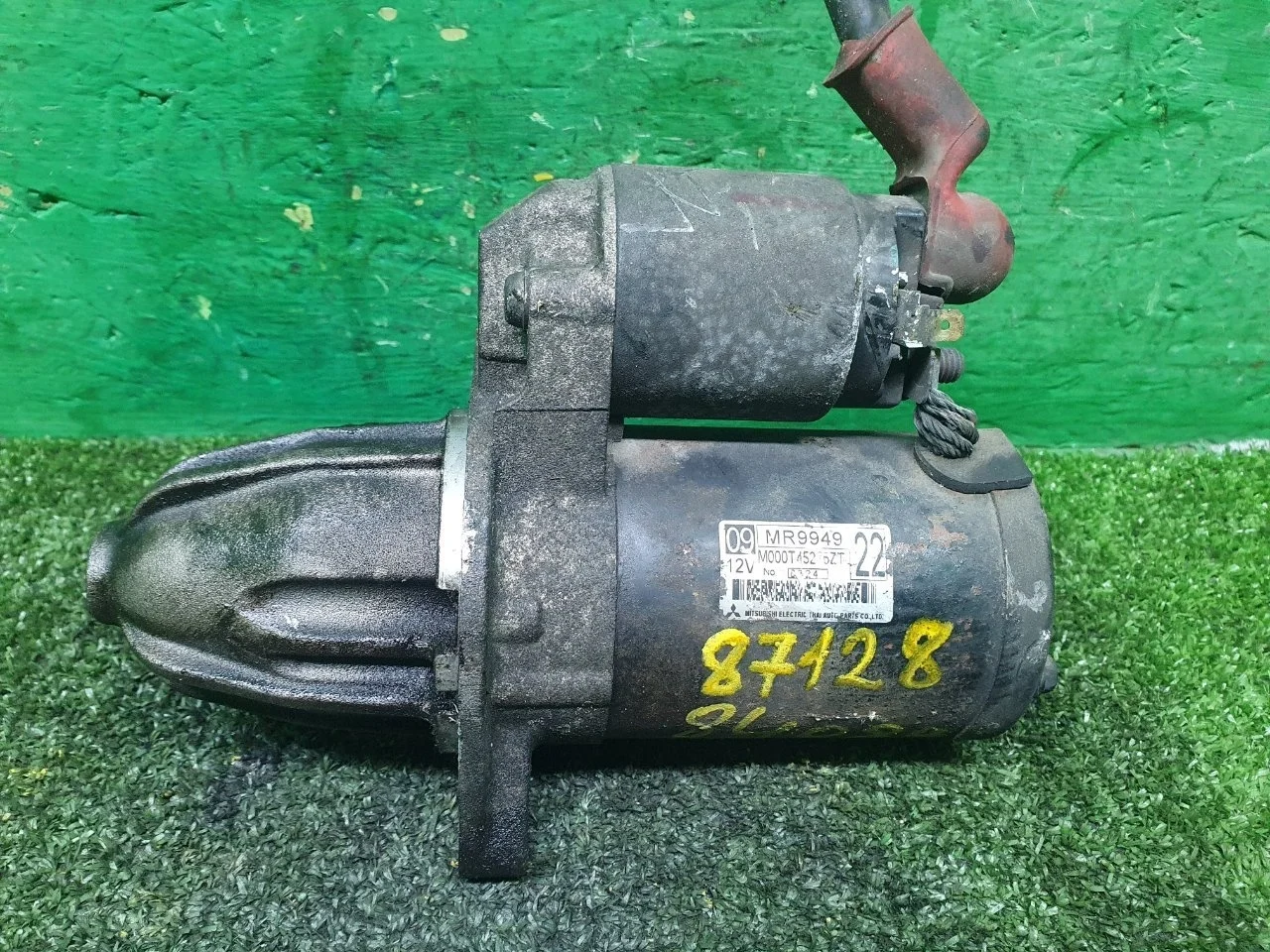 Стартер Mitsubishi Lancer 10 2006-2011 MR994922 4A91 M/T