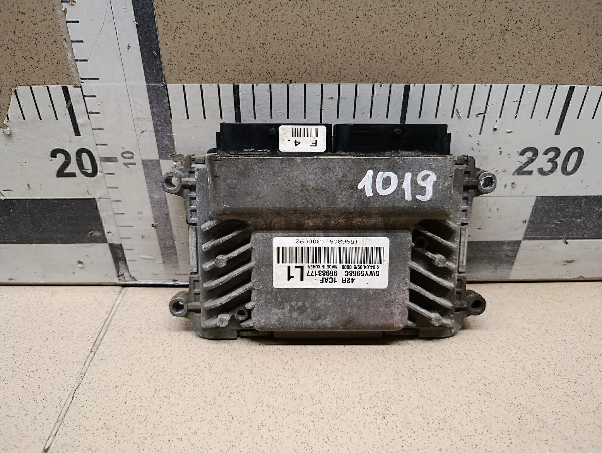 Блок управления двигателем Aveo (T250) 2005-2011