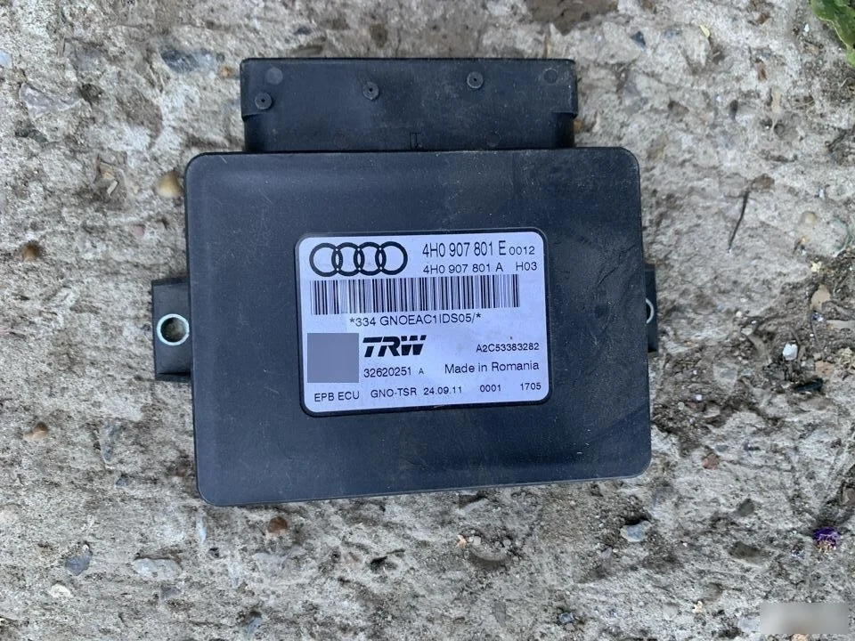 Блок управления ручником Audi A6 C7 4G