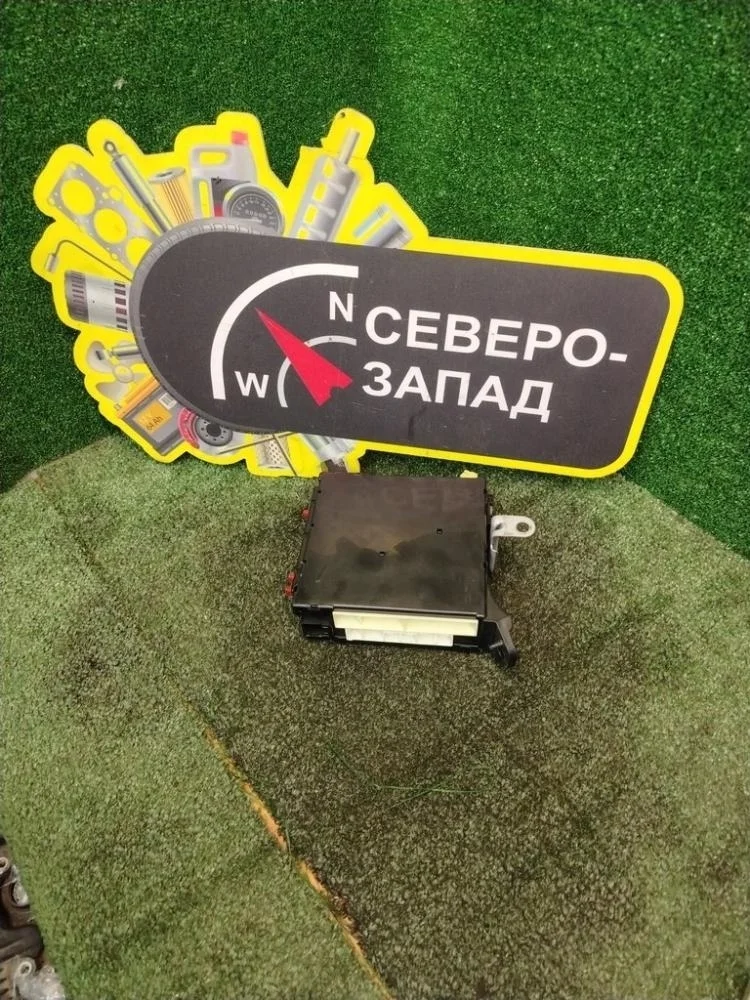 Блок предохранителей Lexus LX570 2008 8273360350 URJ201 3URFE