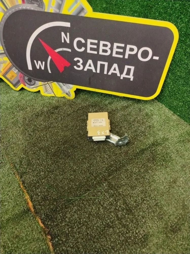 Блок электронный Lexus LX570 2008 8911160060 URJ201 3URFE