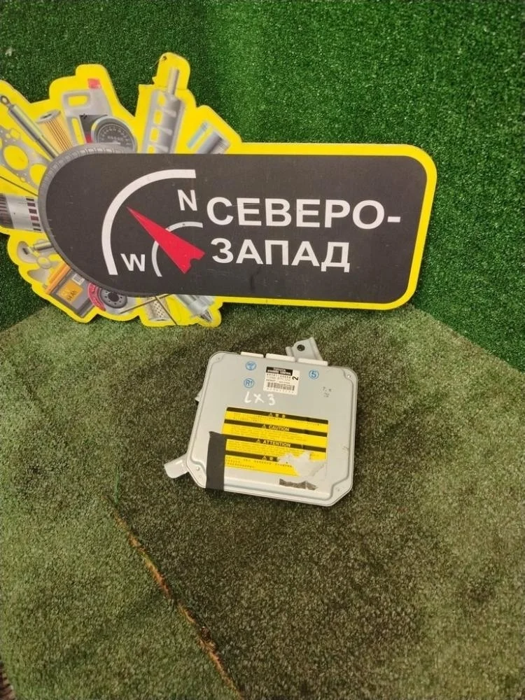 Блок управления рулевой рейкой Lexus LX570 2008 8918160060 URJ201 3URFE