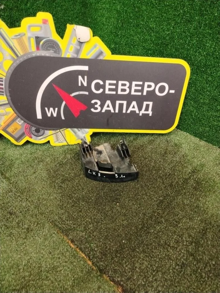 Кронштейн бампера Lexus LX570 2008 5256360050 URJ201 3URFE, задний левый