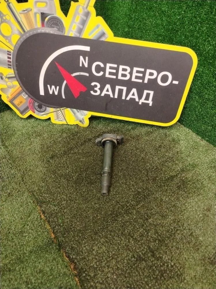 Катушка зажигания Lexus LX570 2008 90919A2003 URJ201 3URFE