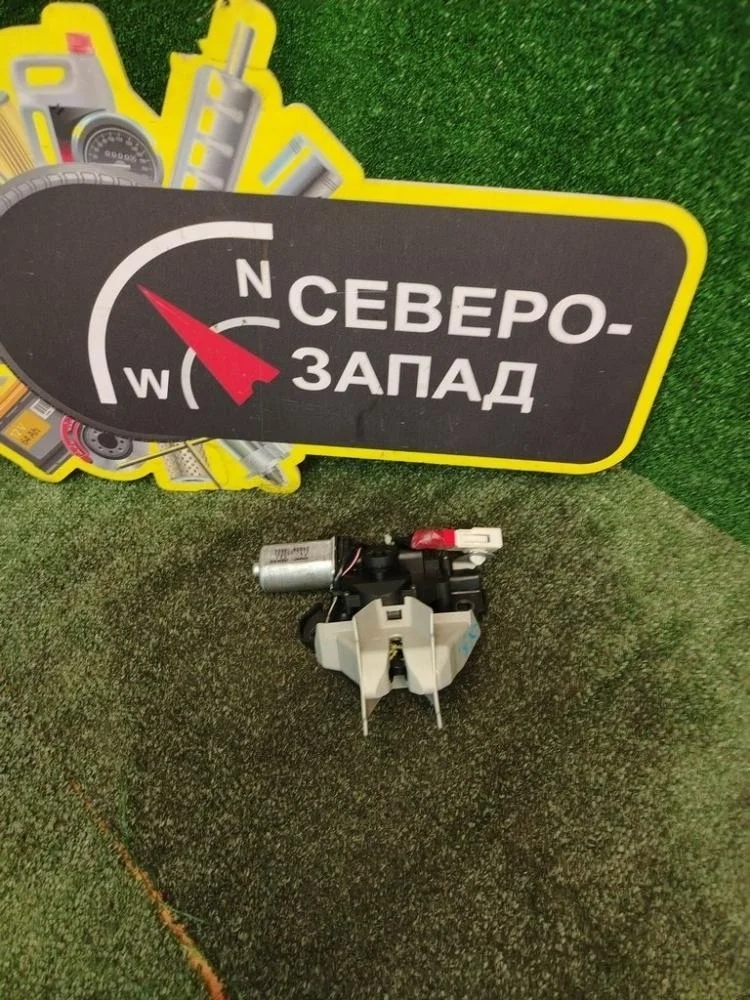 Замок багажника Lexus LX570 2008 6939060060 URJ201 3URFE, левый