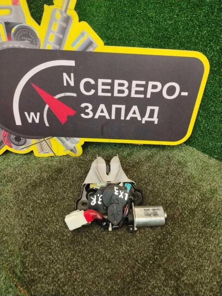 Замок багажника Lexus LX570 2008 6938060070 URJ201 3URFE, правый