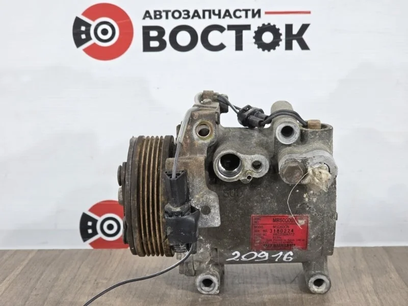 Компрессор кондиционера MITSUBISHI CARISMA 1998 MR500007 DA1A 4G18