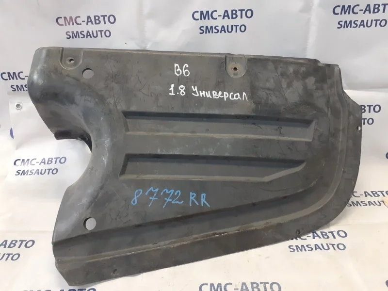 Защита днища Volkswagen Passat 3C0825216B B6