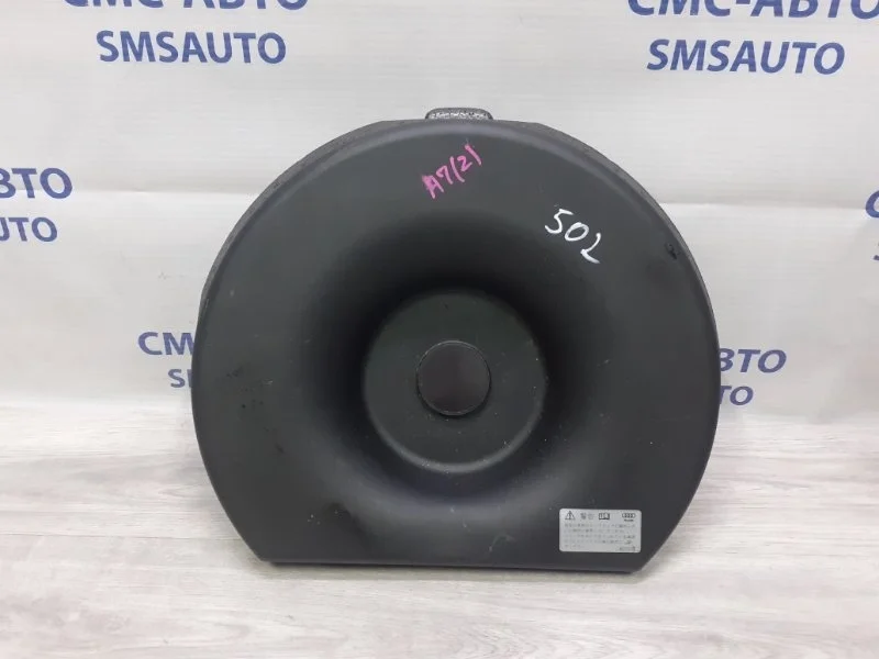 Набор инструментов Audi A7 4G0012109 C7 3.0 CGW