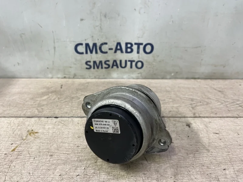 Опора ДВС Porsche Cayenne 2011 94837504903 958 4.8. 4852, левая