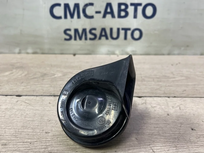 Сигнал звуковой Mercedes-Benz E-Class 2009 A0055427820 W212 272.952, правый