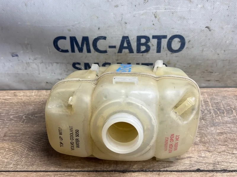 Бачок расширительный Volvo XC90 30760100 XC90 3.2