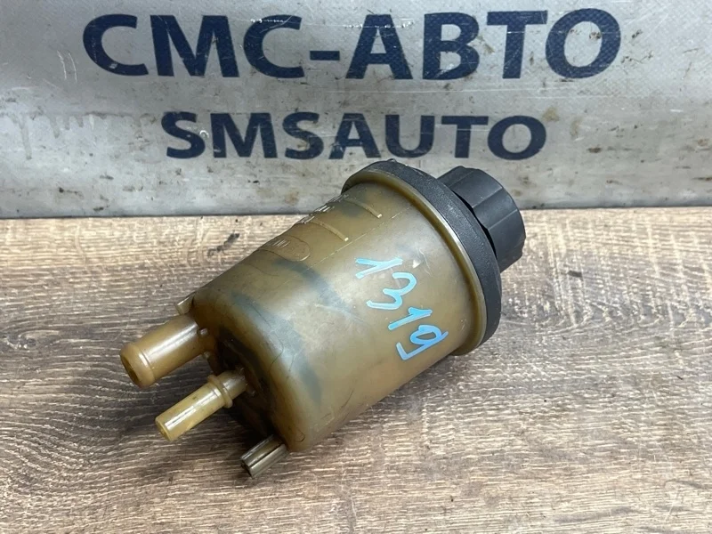 Бачок ГУР Volvo XC70 30680756 ХС70 3.2