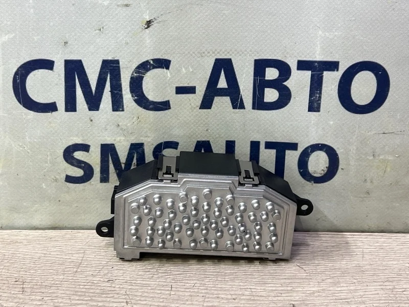 Резистор отопителя Audi A8 2011 8K0820521B D4 4.2 CDR