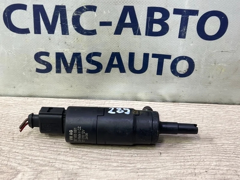 Насос омывателя фар Audi A6 2008-2011 3B7955681 C6 3.0