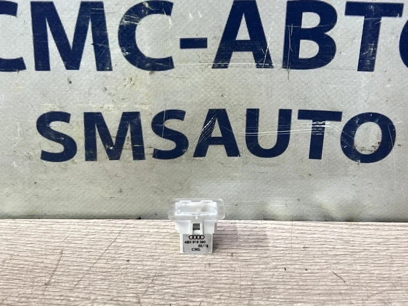 Плафон салона Audi A6 Allroad 2013 4G0919390 C7 3.0 CGW