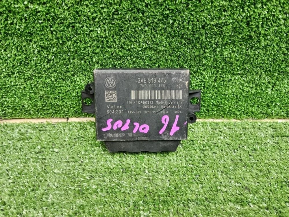 Блок управления парктроником Volkswagen Passat B7 (2010—2015)