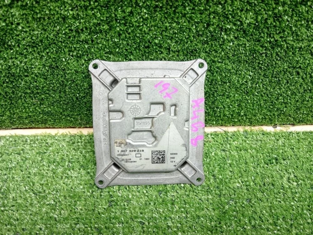 Блок управления светом Audi A4 B8 (2007—2012)