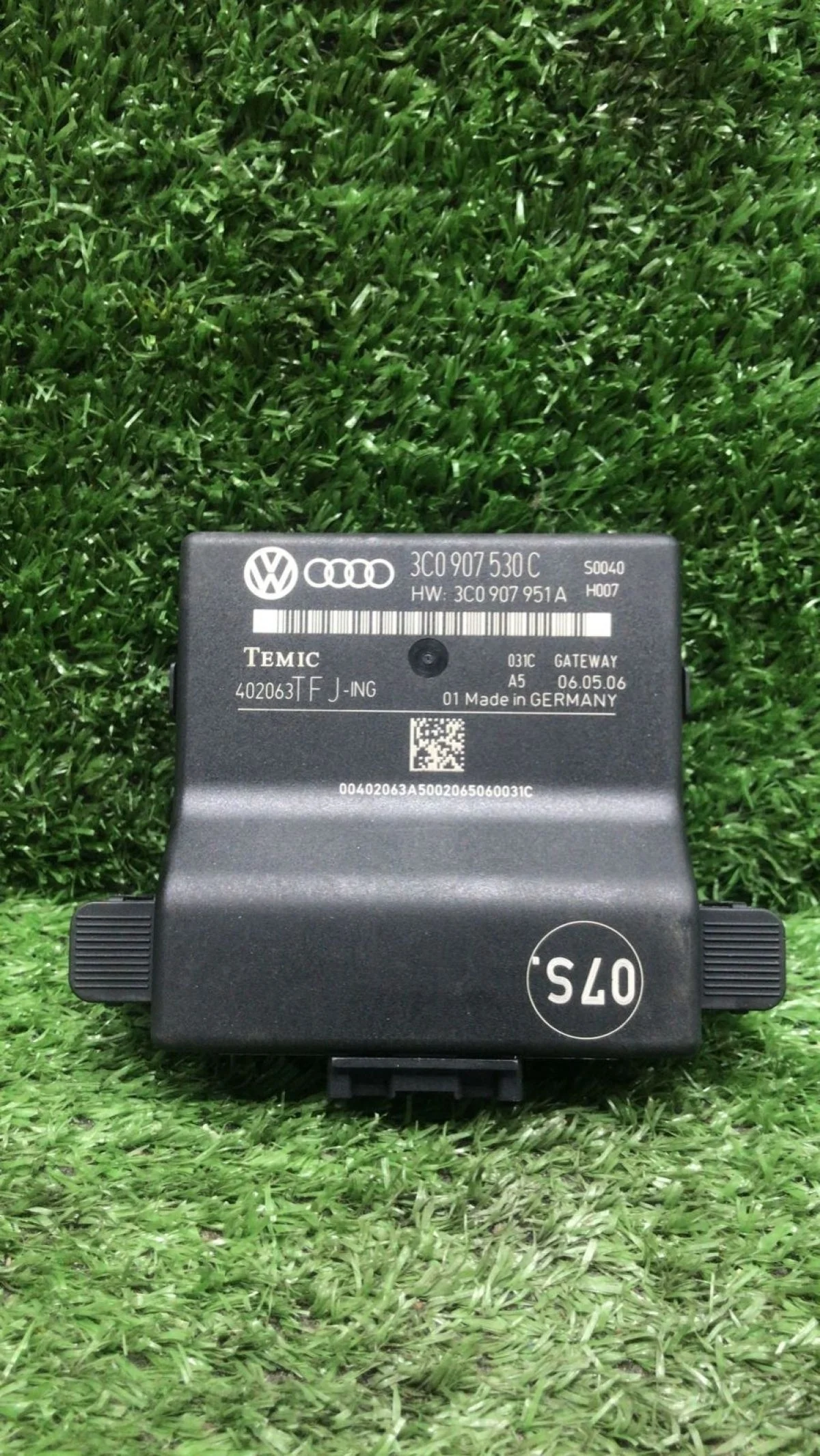 Блок Gateway Volkswagen Passat B6 (2005—2010)