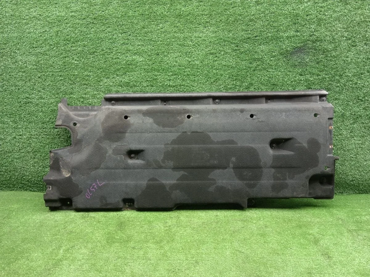 Защита днища левая Audi Q3 I (2011—2014)