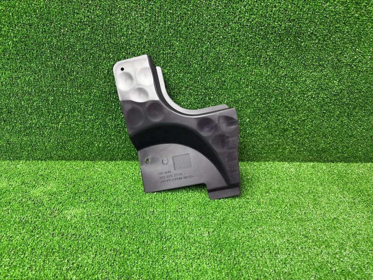 Кожух защиты днища левый VW Passat B6 B7 CC 3C0825271A Volkswagen Passat B6 (2005—2010)