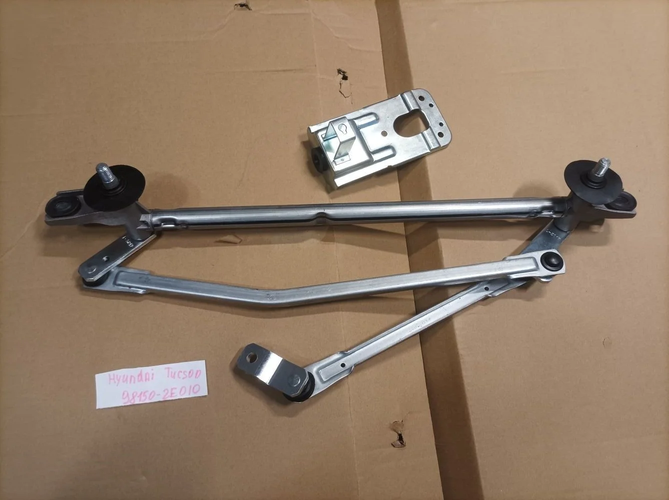 Трапеция стеклоочистителей Hyundai Tucson I (2004—2015) новый 981502E010, 98150-2e010