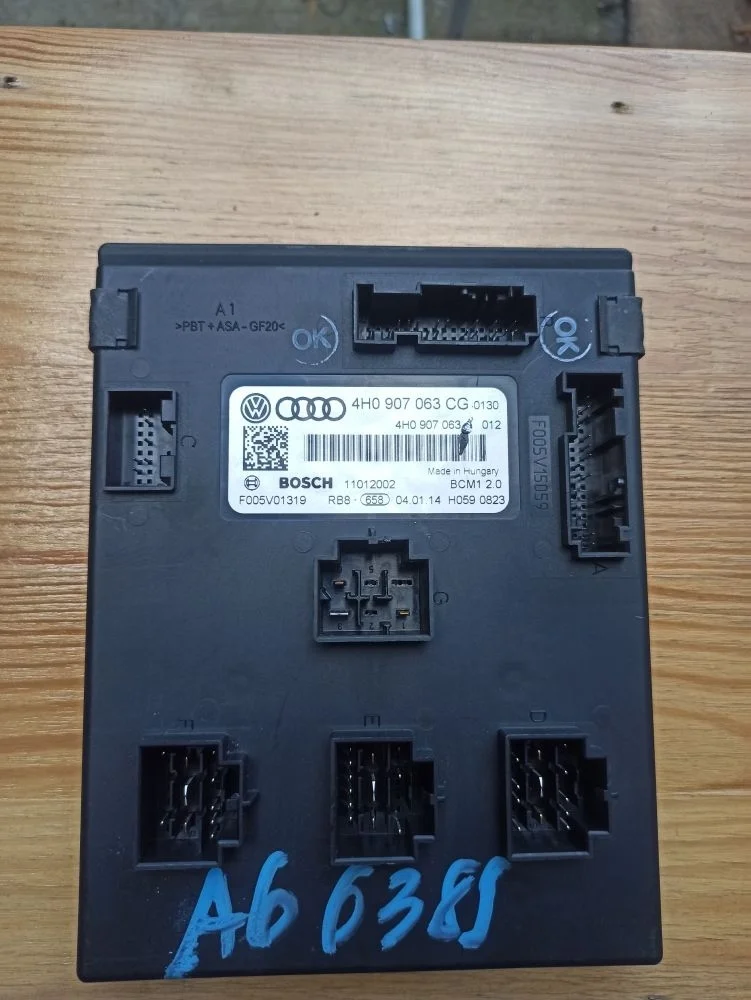 Блок комфорта Audi A6 C7 (2011—2014) б.у 4H0907063CG