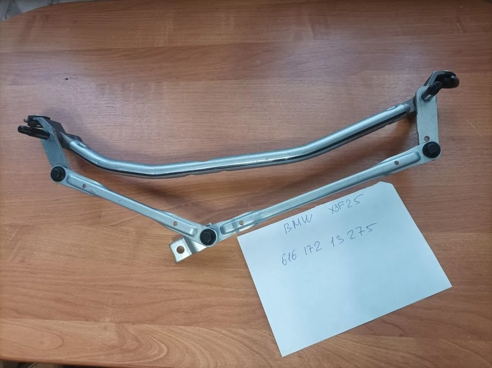 Трапеция стеклоочистителей BMW X3 F25 (2010—2014) новый 61617213275, 61615A3EDC5