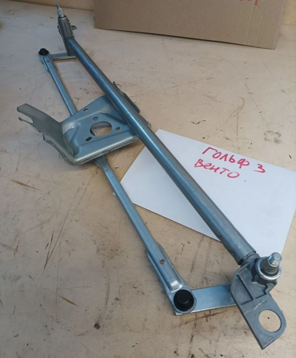 Трапеция стеклоочистителей Volkswagen Golf Mk3 (1991—2000)