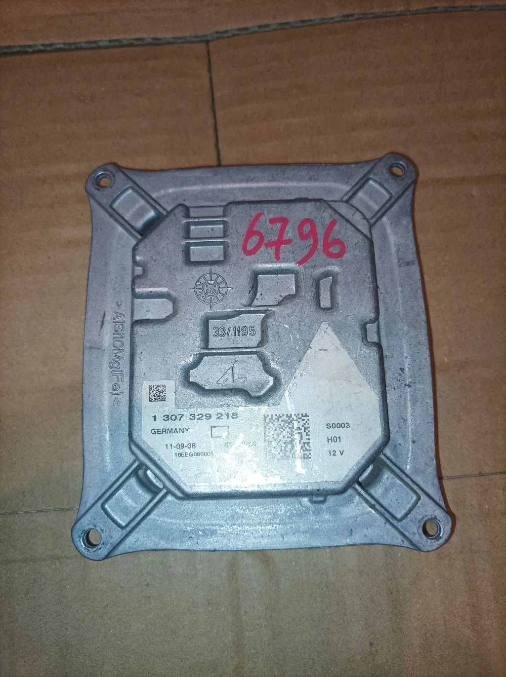 Блок розжига ксенона Audi A4 B8 (2007—2012)