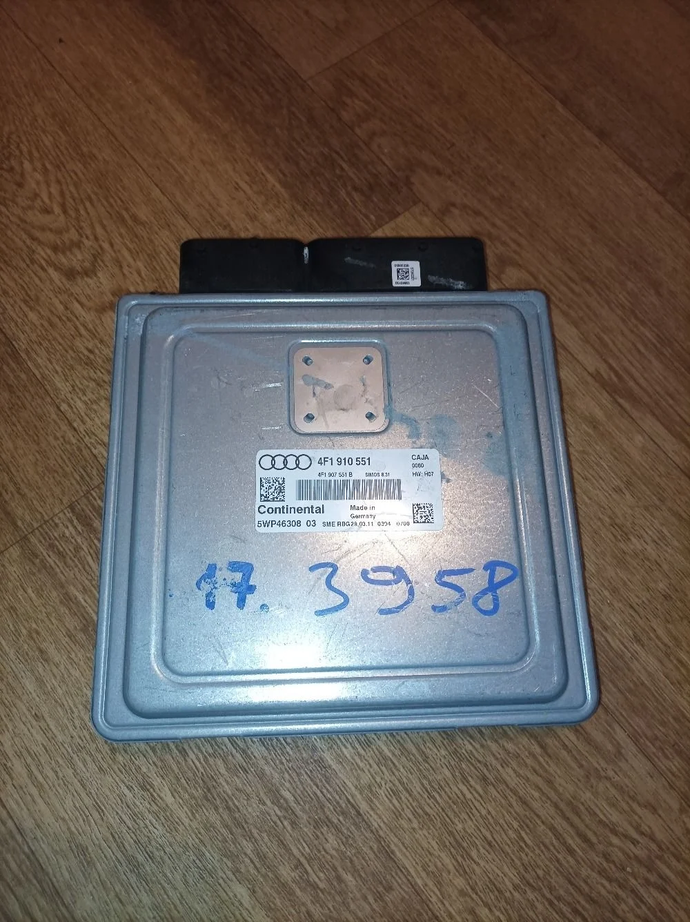 Блок управления двигателем Audi A6 C6 рестайлинг (2008—2011)